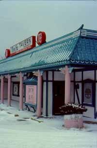 The 1970s Ding Ho Restaurant in Hamilton, Ontario